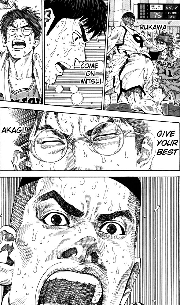 Slam Dunk, Chapter 272 image 15